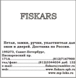 "" 