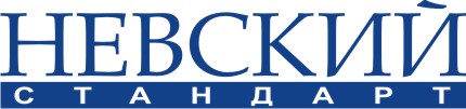 ООО «Невский Стандарт»